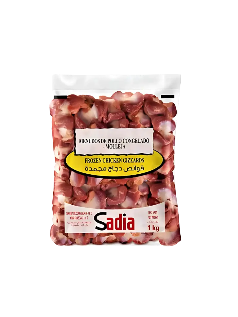 Molleja de Pollo "Sadia" (1 kg)