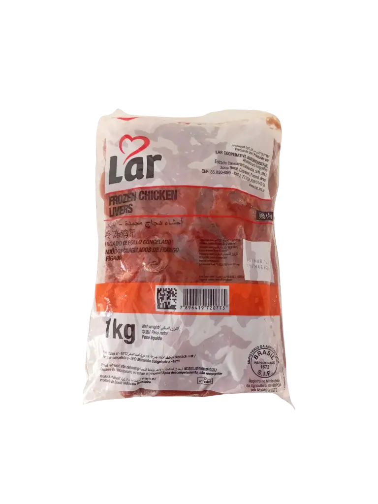 Higado de Pollo "Seara" (1 kg / 2.2 lb)