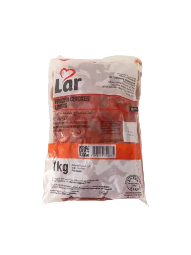 [00068] Higado de Pollo "Seara" (1 kg / 2.2 lb)